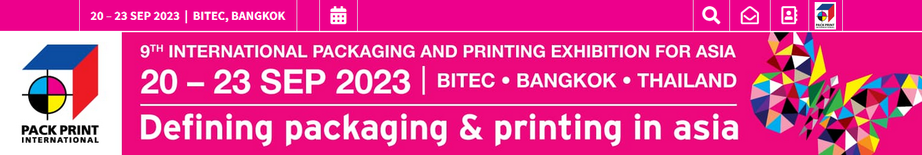 2023 Thailand International Packaging and Printing Exhibition ပြပွဲ