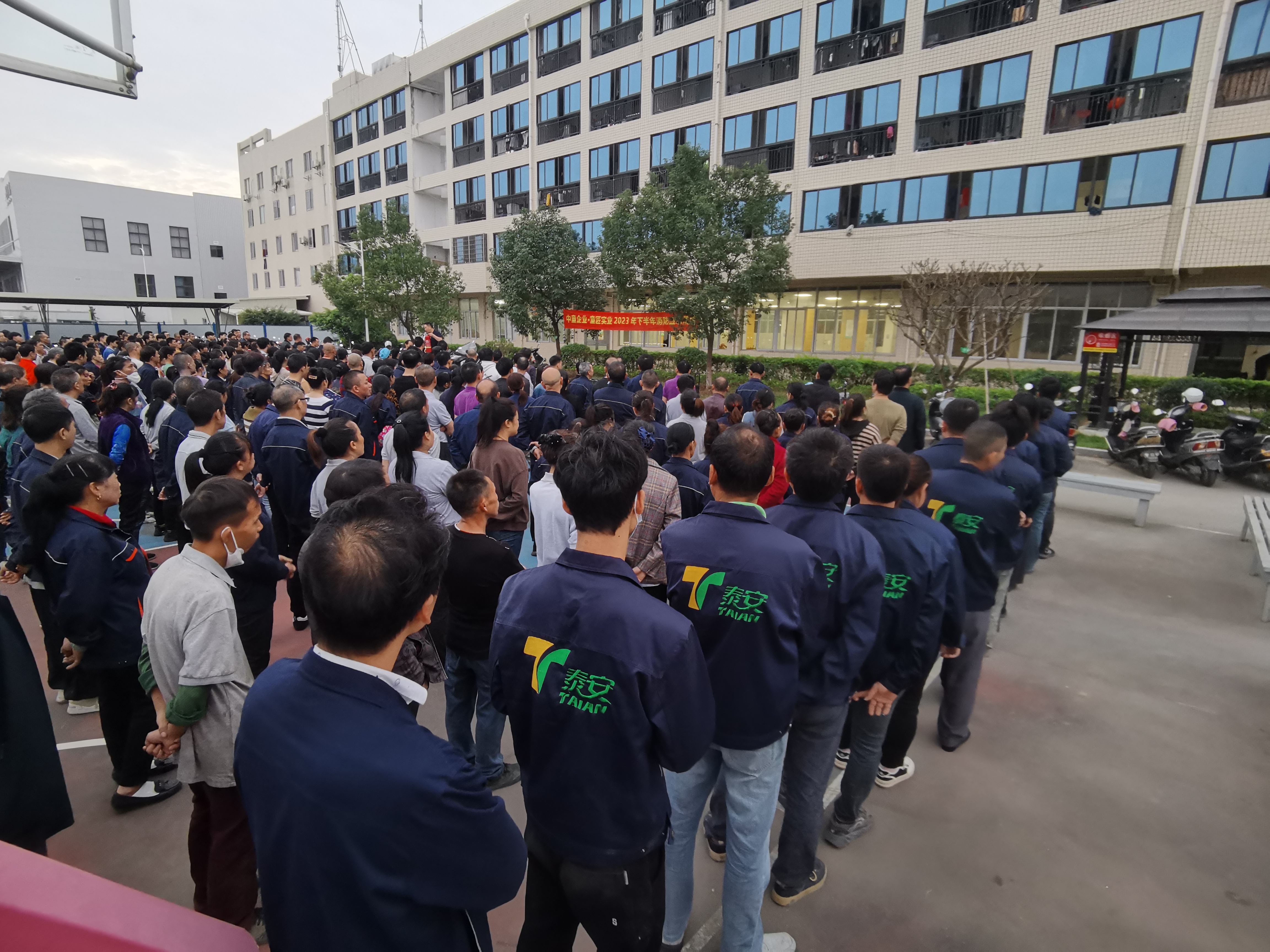 Fujian Taian Lamination ရုပ်ရှင်ကုမ္ပဏီလီမိတက်၊ မီးသတ်ဆေးပြား