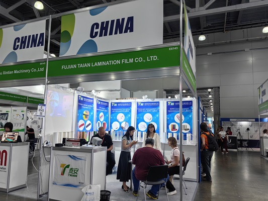 Fujian Taian သည်ရုရှား, မော်စကိုတွင် Rosupack 2025 တွင်ထွန်းလင်းသည်