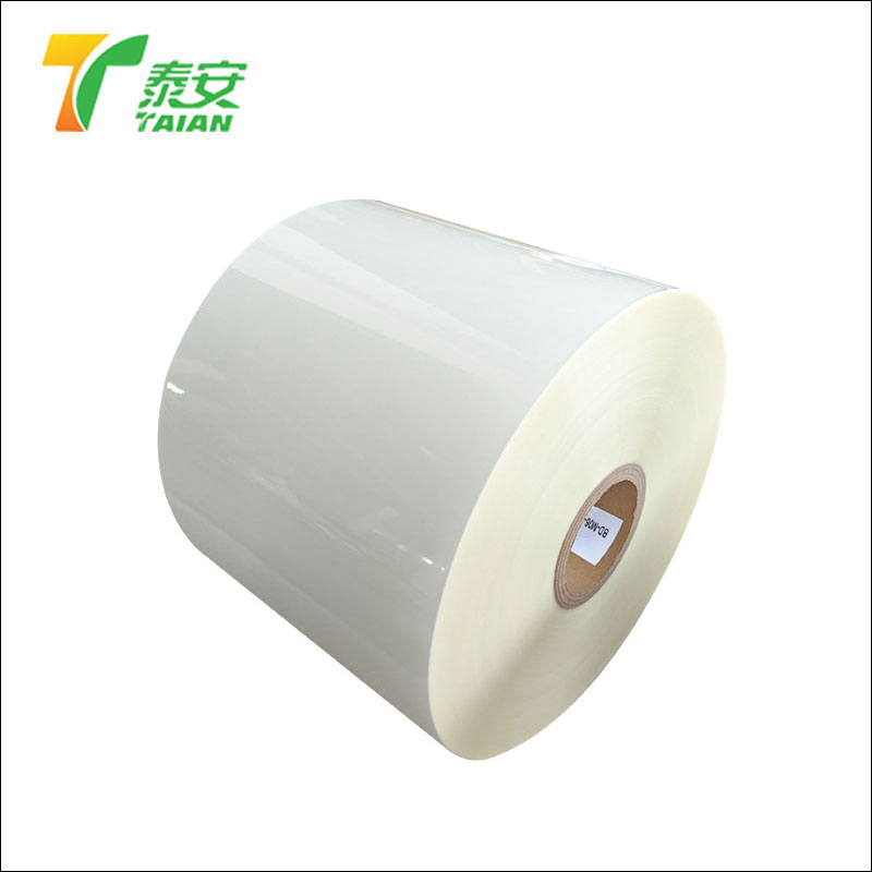 45mic Thickening Pet Thermal Lamination ရုပ်ရှင်