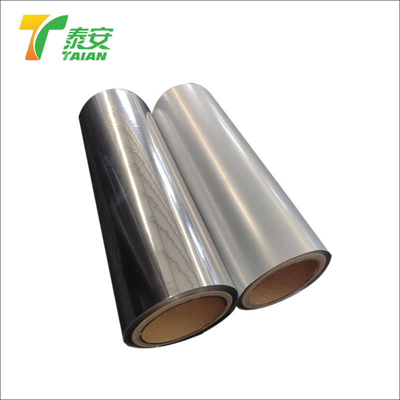 BOPP Matt သည် Thermal Lamination Film ကို သတ္တုဖြင့်ပြုလုပ်ထားသည်။