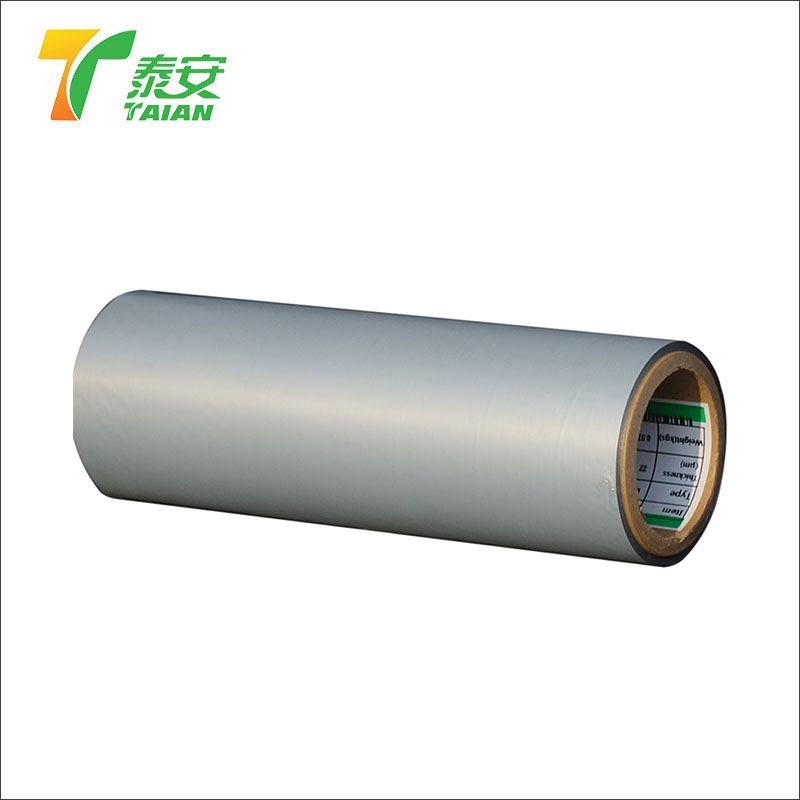 Bopp Matte Metalized Thermal Lamination ရုပ်ရှင်