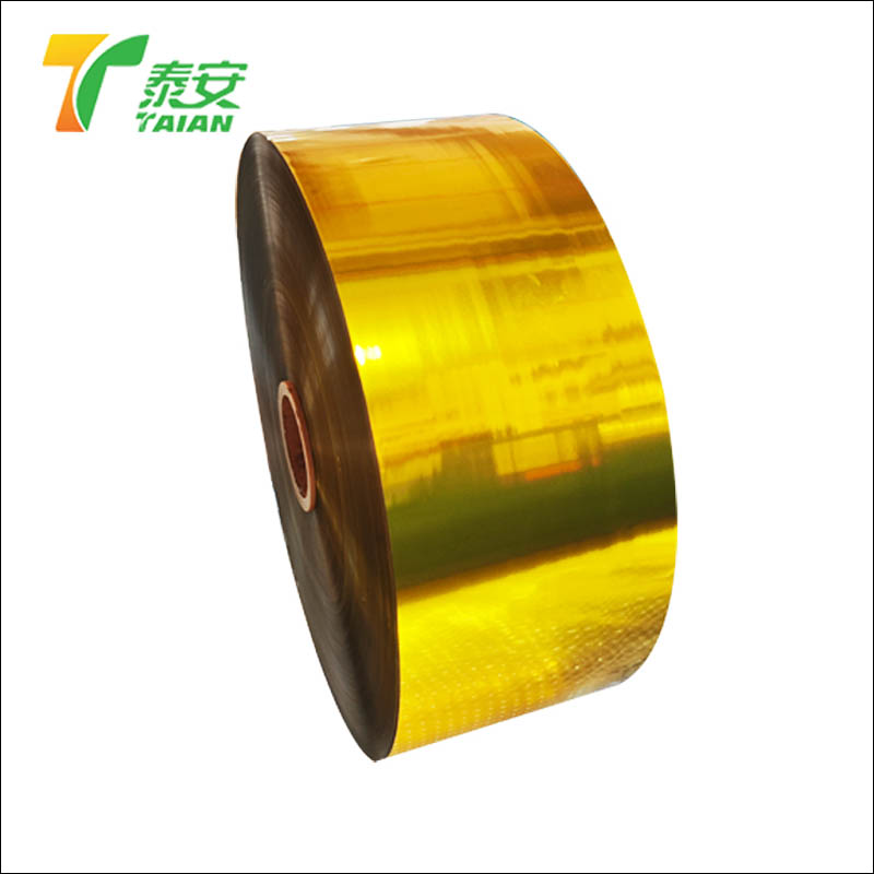 တောက်ပသောရွှေအပူ lamination ရုပ်ရှင်