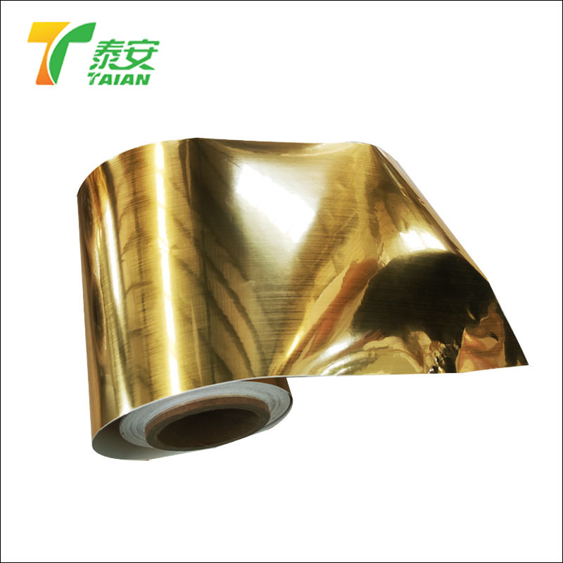 ဗူးများပြုလုပ်ရန်အတွက် Laminated Steel Film