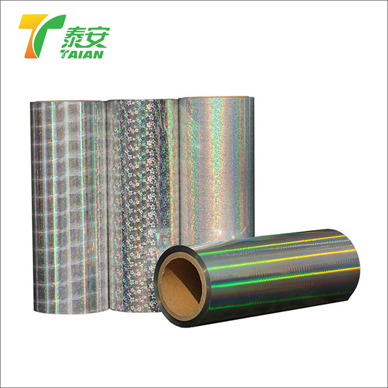 Metalized Holographic Thermal Lamination ရုပ်ရှင်