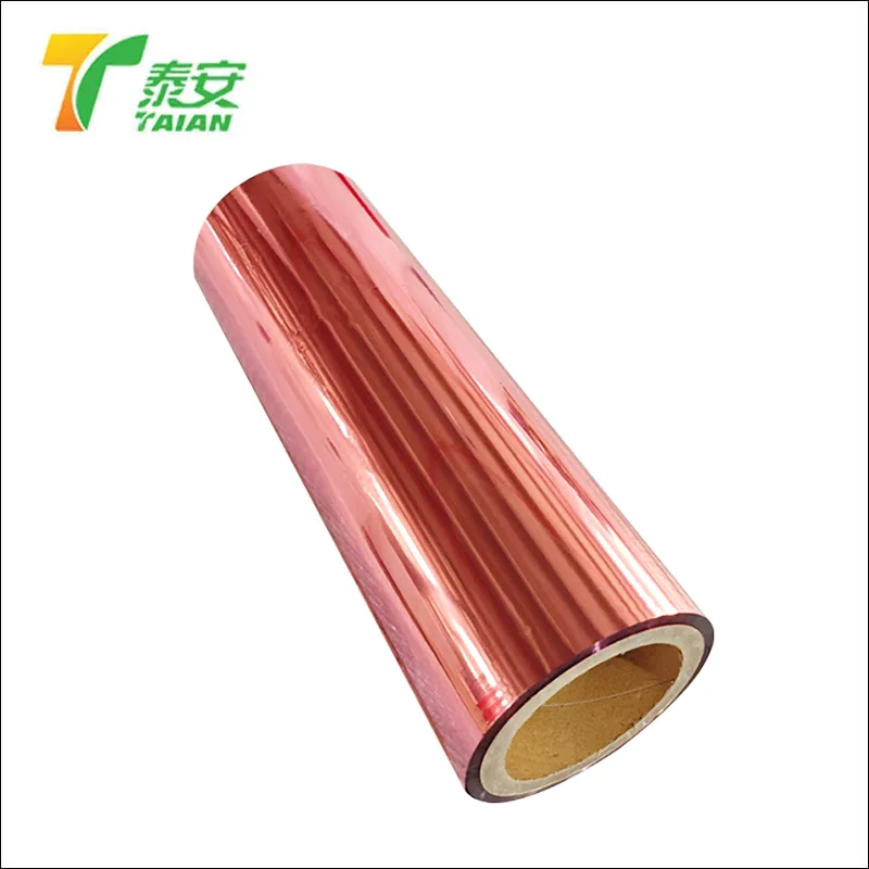 Multi- ရည်ရွယ်ချက်အိမ်မွေးတိရိစ္ဆာန်အပူ lamination ရုပ်ရှင်