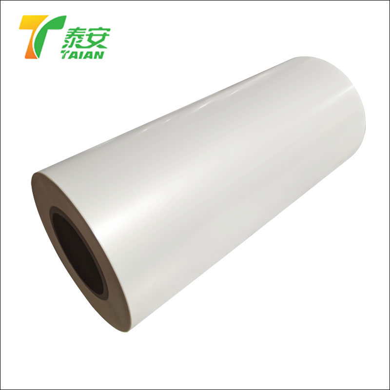 အိမ်မွေးတိရိစ္ဆာန် 120mic ထူသောအပူ lamination ရုပ်ရှင်