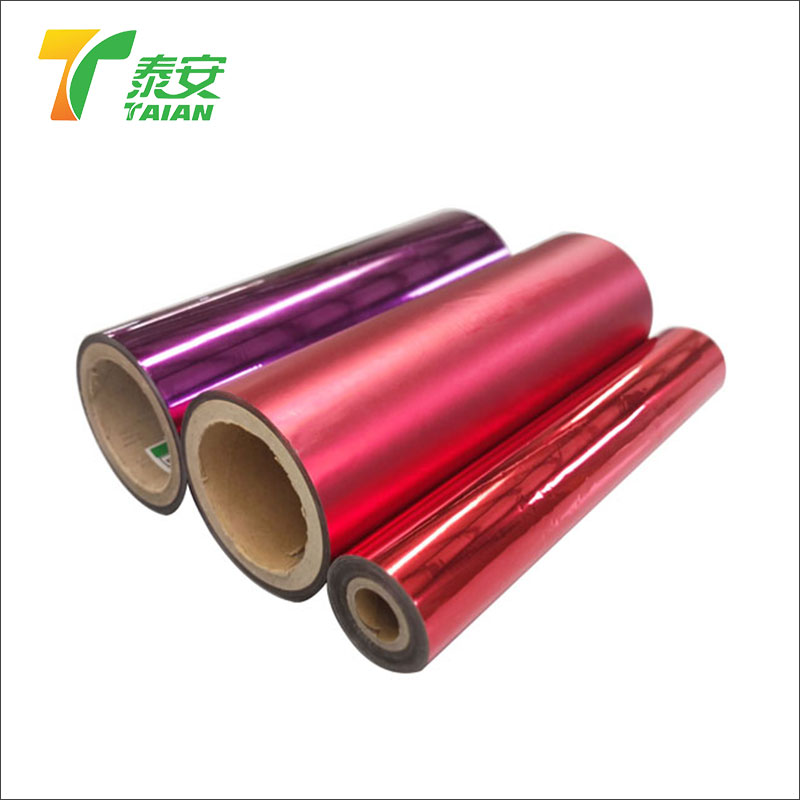 PET Matt Color Metalized Thermal Lamination ရုပ်ရှင်