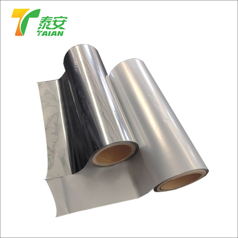 PET Matt Metalized Thermal Lamination ရုပ်ရှင်