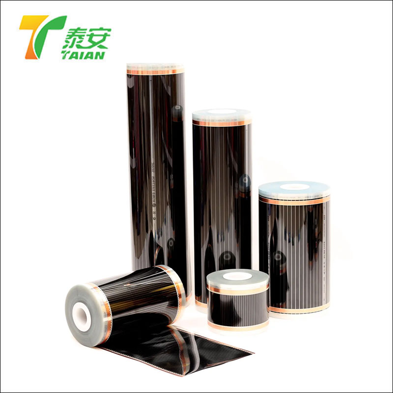 PET Pet Electrothermal Thermal Lamination ရုပ်ရှင်