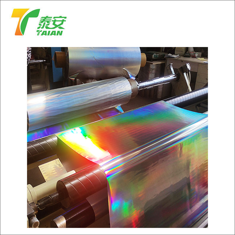 ပရင့်ထုတ်နိုင်သော Rainbow Metalized Holographic Thermal Lamination Film