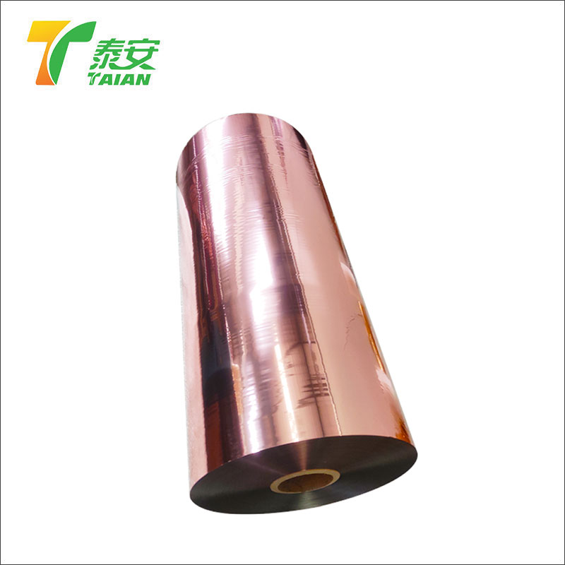 ပုံနှိပ်ခြင်းအတွက် Rose Gold Metalized Thermal Lamination Film