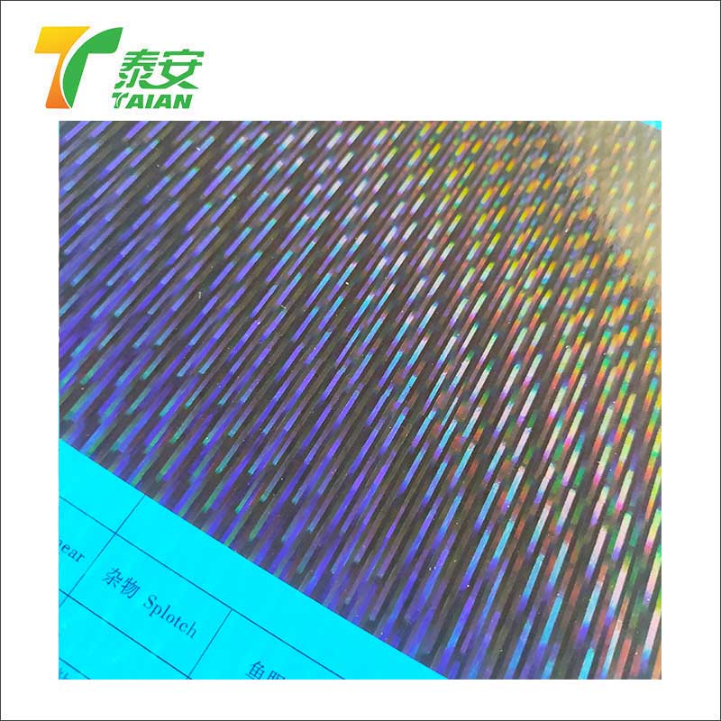 Starlight Holographic Lamination ရုပ်ရှင်