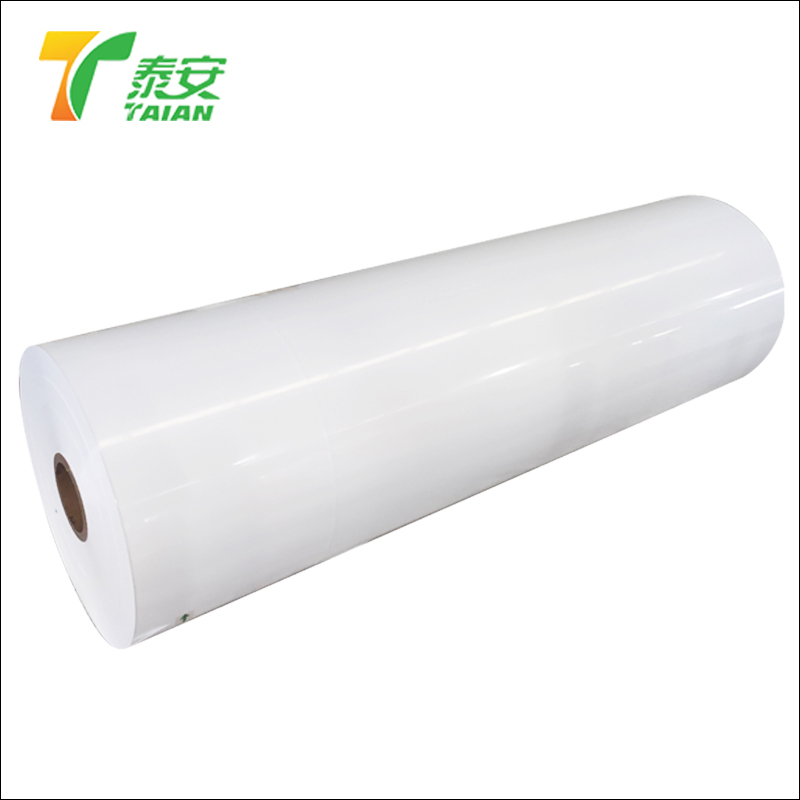 White High Gloss Pet Thermal Lamination ရုပ်ရှင်